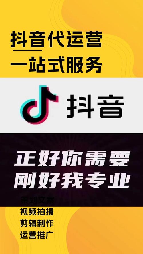 免费涨1000粉丝网站-抖音2元100赞自助下单