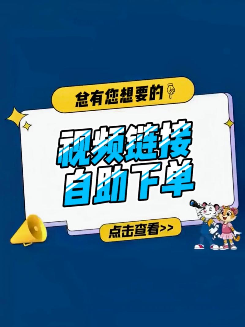 抖音赞在线自助下单-抖音粉丝自助业务