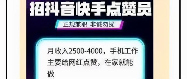 抖音点赞一元1000-抖音点赞点赞下单网站