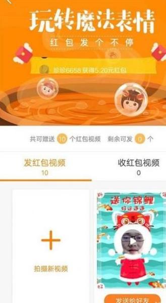抖音点赞自助服务下单平台-1元1000个点赞