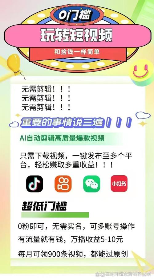 抖音点赞业务套餐-全网最低抖音粉丝业务网站