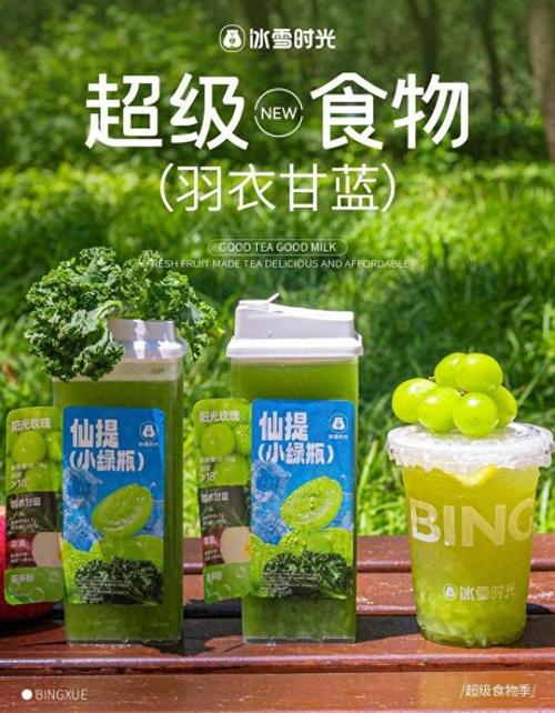24小时自助下单网红商城-抖音买1000点赞多少钱