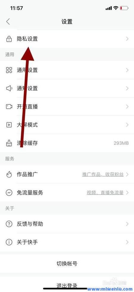 快手点赞软件网站免费-有哪个平台可以买点赞