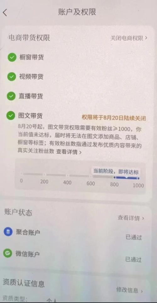 在哪里买抖音1000粉-抖音点赞业务秒低价
