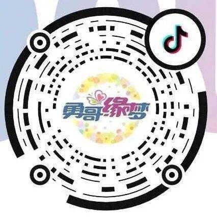 抖音点赞自助业务下单网站-抖音业务平台24小时在线