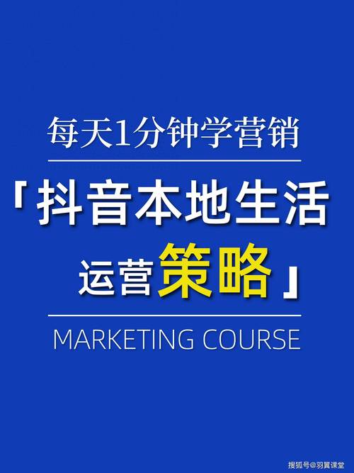 卡盟抖音点赞-免费领抖音10000赞