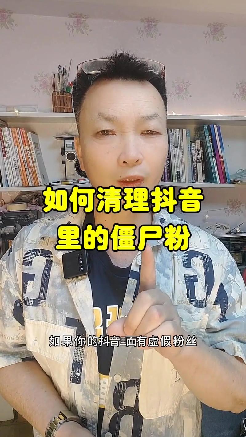 抖音赞10个自助下单-涨粉丝1元1000个僵尸粉平台