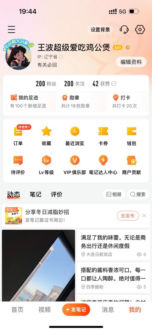 抖音一元1000粉自助下单平台-抖音一元1000个粉丝