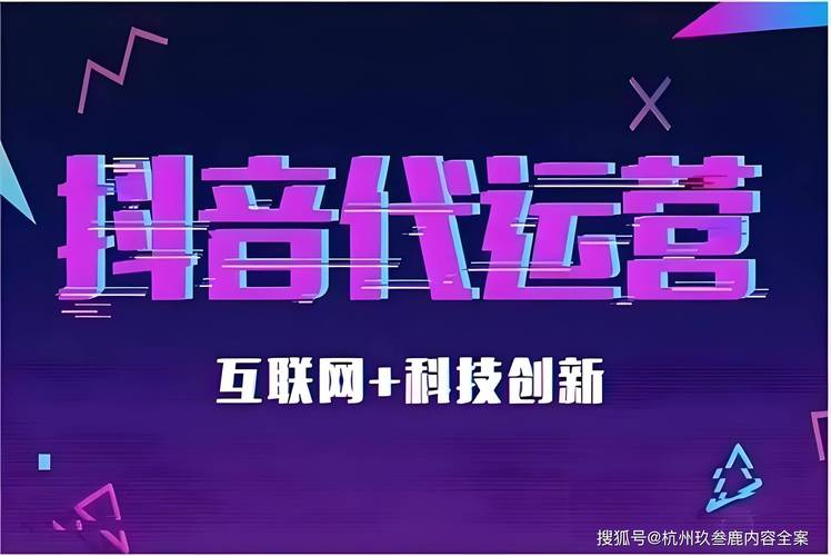 抖音粉丝爱心业务崛起，创新模式引领社交互动新风尚