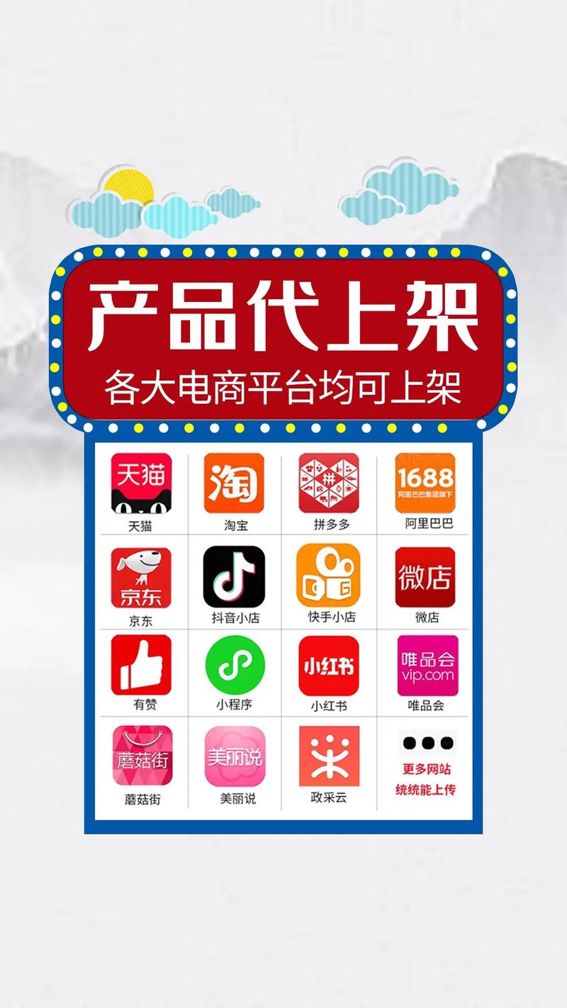 粉丝经济浪潮下快手自助业务下单网站，行业生态重构与运营模式创新