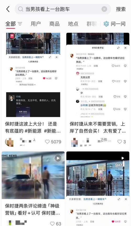 抖音点赞业务下单新趋势，专业平台助力内容创作者破圈