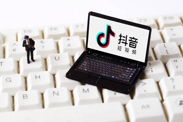 抖音一元万赞乱象，虚假繁荣背后的风险与监管挑战