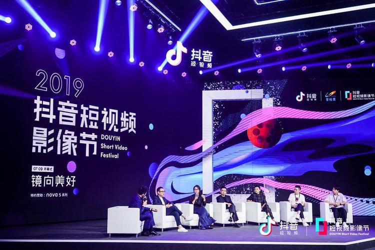 抖音双击平台崛起，重塑互动生态，引领短视频新风尚
