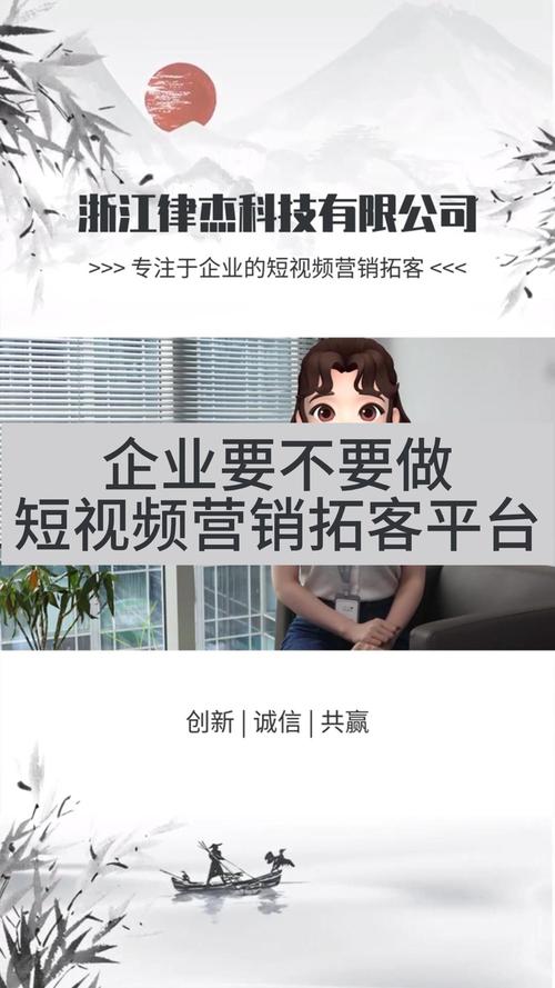快手粉丝经济新生态，专业接单软件赋能行业规范化发展