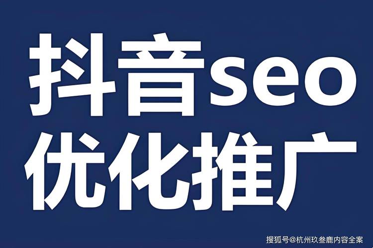 抖音点赞业务自助平台上线，开启短视频营销新纪元