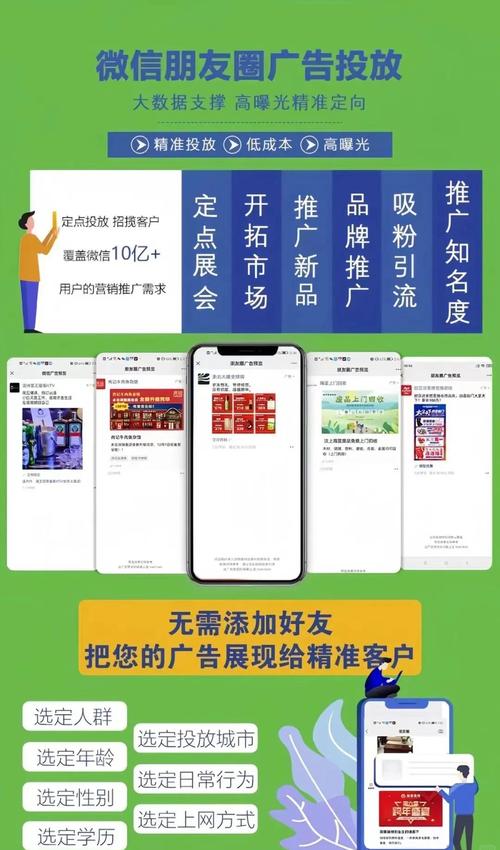 低价点赞自助下单模式，社交媒体营销生态下的效率革新与行业挑战
