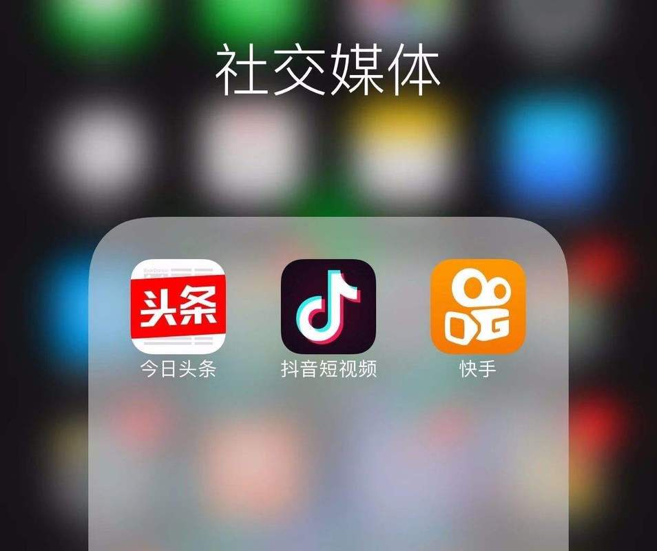 快手生态流量运营新趋势，24小时在线自助平台如何重构点赞评论服务价值链