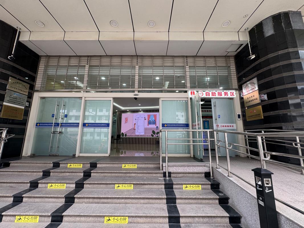 24小时自助下单平台网站上线，开启便捷服务新纪元