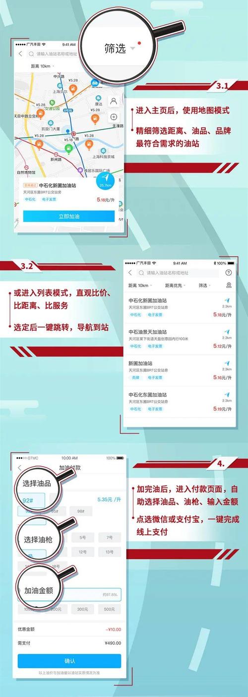 24小时自助下单平台网站上线，开启便捷服务新纪元