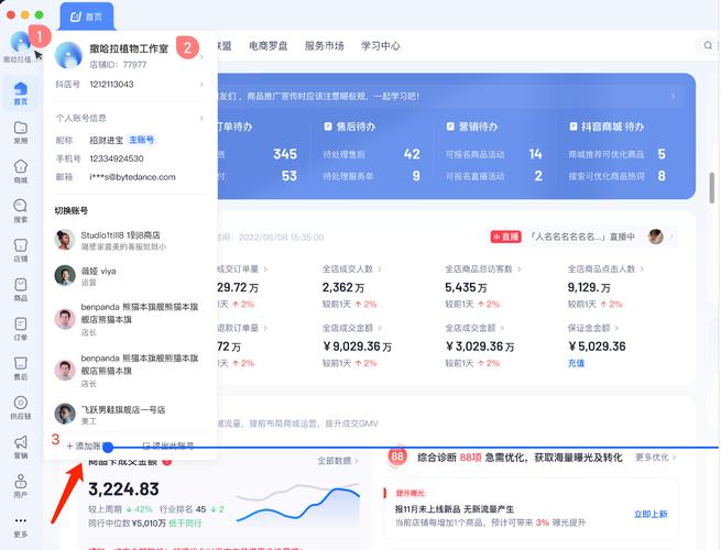 自助下单平台10个赞现象解析，用户行为驱动下的服务优化与行业变革