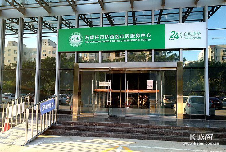 24小时自助平台创新服务，一键下单即享10个赞新体验