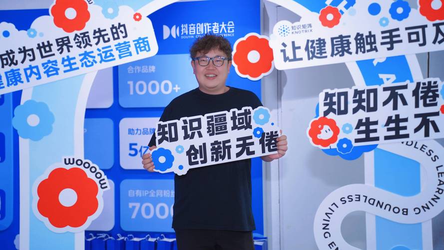 抖音点赞业务开启24小时低价通道，助力创作者快速破圈