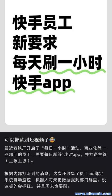 快手业务生态新观察，低价自助平台如何实现超低价服务且保障不掉赞的行业突破