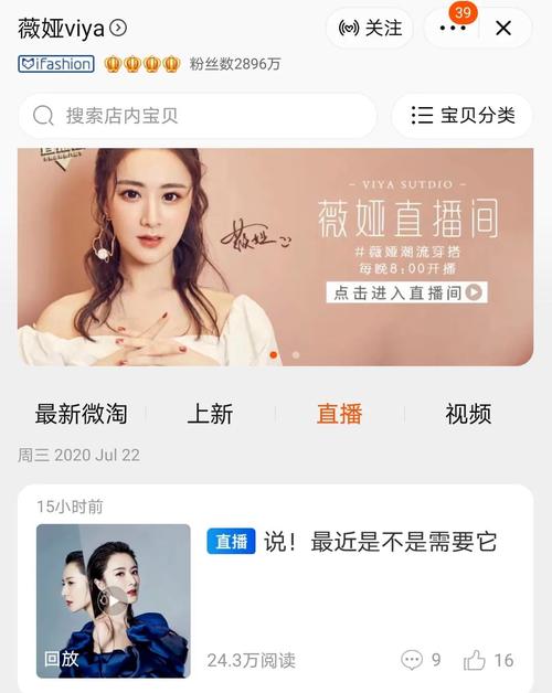 快手点赞生态变革，自助下单模式引领社交媒体互动服务新趋势