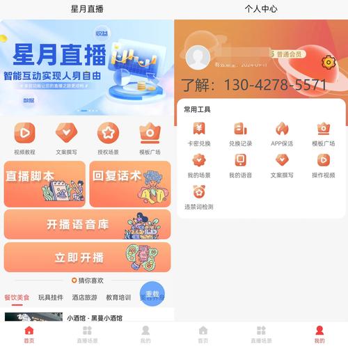 快手点赞生态变革，自助下单模式引领社交媒体互动服务新趋势