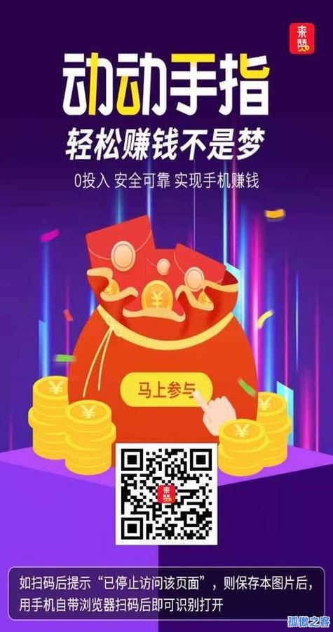 抖音业务自助下单新选择，10个赞轻松购，助力内容快速升温