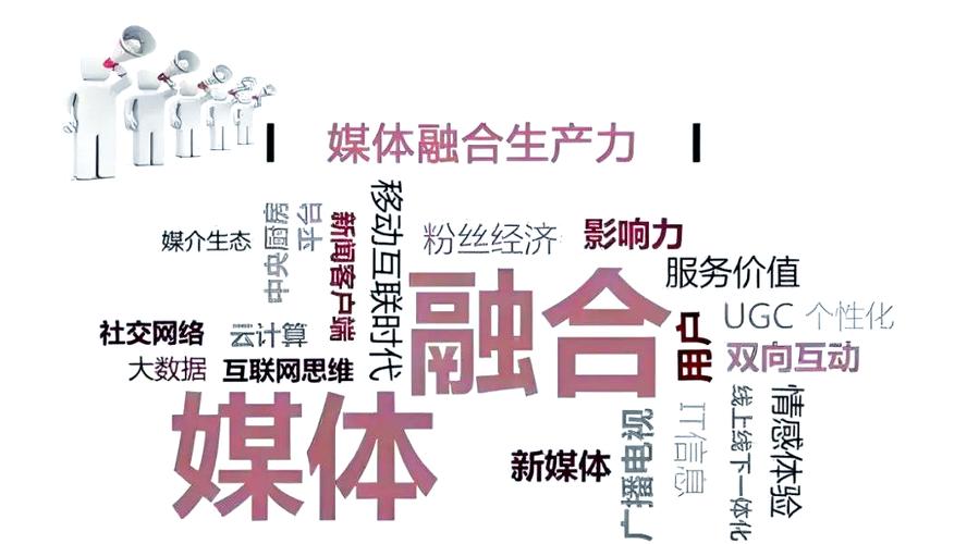 点赞网站平台，数字时代用户互动与品牌价值提升的新引擎