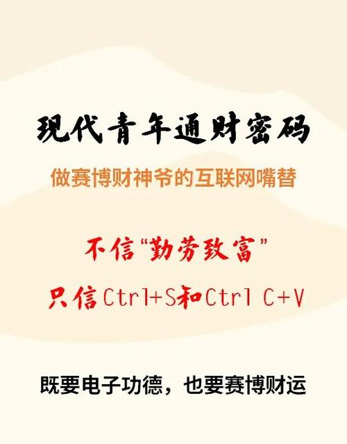 点赞网站平台，数字时代用户互动与品牌价值提升的新引擎