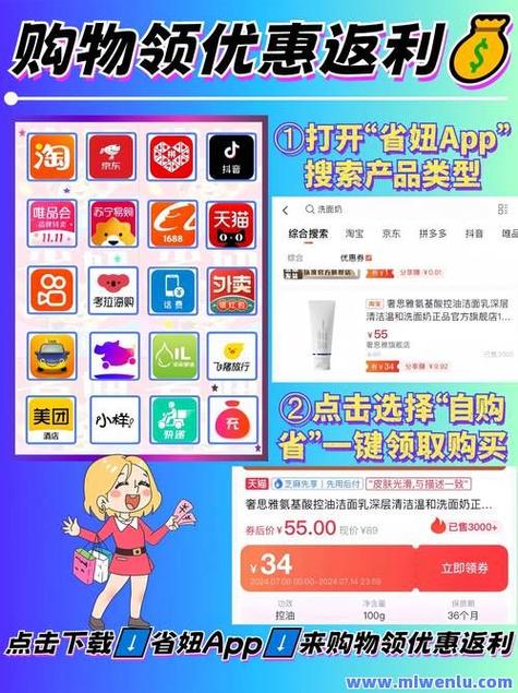 快手点赞生态变革，10个自助下单平台如何重塑社交互动价值体系