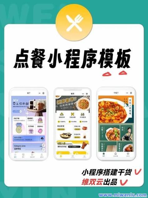 快手点赞生态变革，10个自助下单平台如何重塑社交互动价值体系