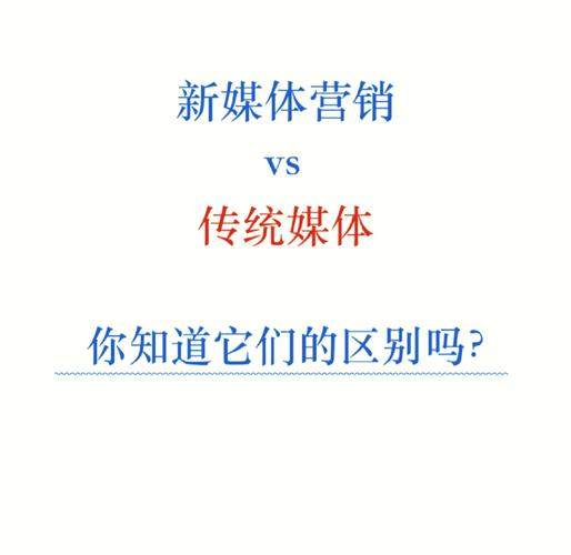低成本高效能，解析便宜涨1000点赞网站背后的社交媒体流量运营新趋势