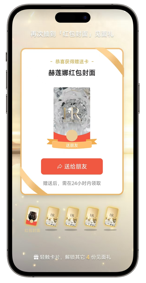 惊爆！1元即可获1000个点赞，社交营销新风口开启