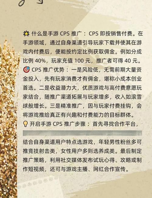 惊爆！1元即可获1000个点赞，社交营销新风口开启