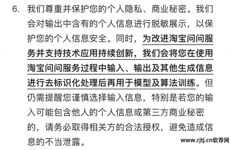 社交媒体生态下的灰色交易，快手平台点赞购买行为的风险与行业监管挑战