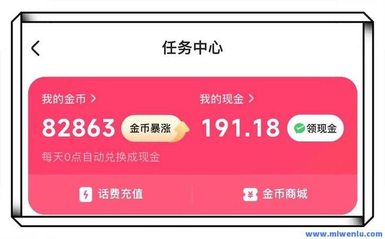 快手生态下的流量博弈，低价点赞自助下单的产业链解析与合规性挑战
