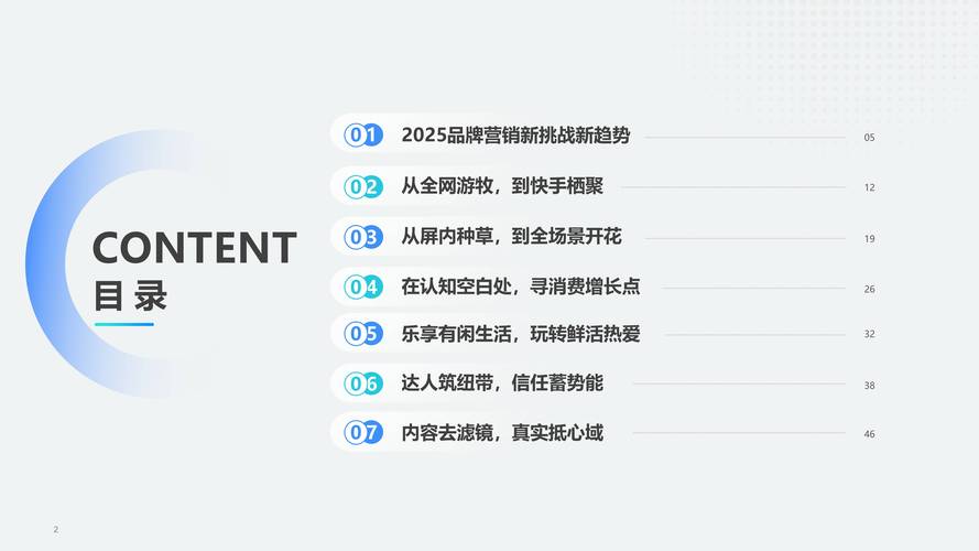 快手点赞生态的规范化发展，解析合法点赞网址的行业价值与运营逻辑