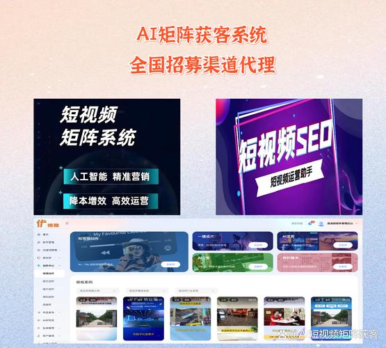 抖音业务持续领跑短视频赛道，多元生态赋能商业新增长