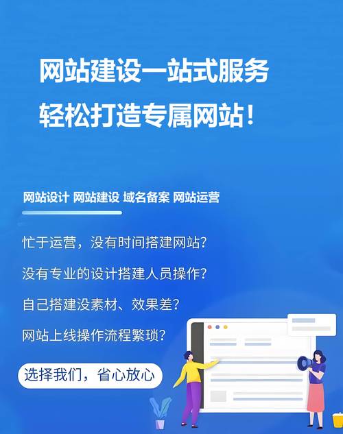 点赞网站新风尚，构建数字时代互动新生态