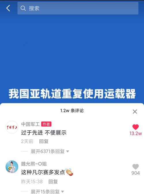 快手点赞业务自助下单平台，数字化社交时代的流量变现新路径