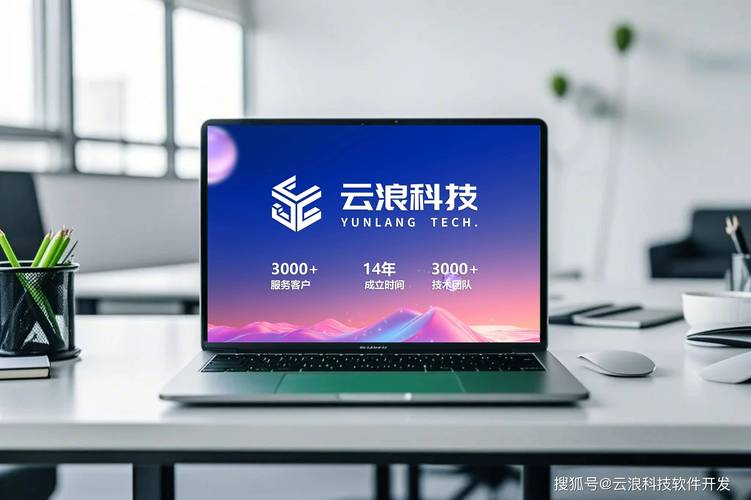 云商城24小时下单平台，重构电商服务生态的数字化引擎