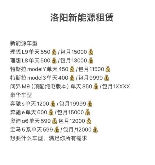 快手粉丝经济市场透视，购买1000粉丝的成本解析与行业规范探讨