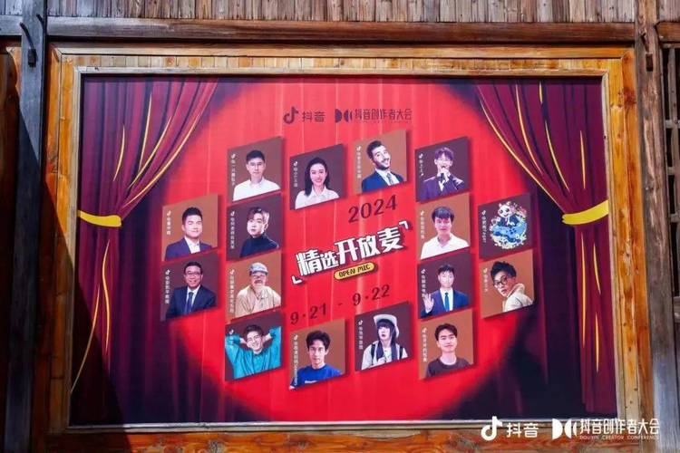 抖音点赞业务24小时不打烊，助力创作者快速提升影响力