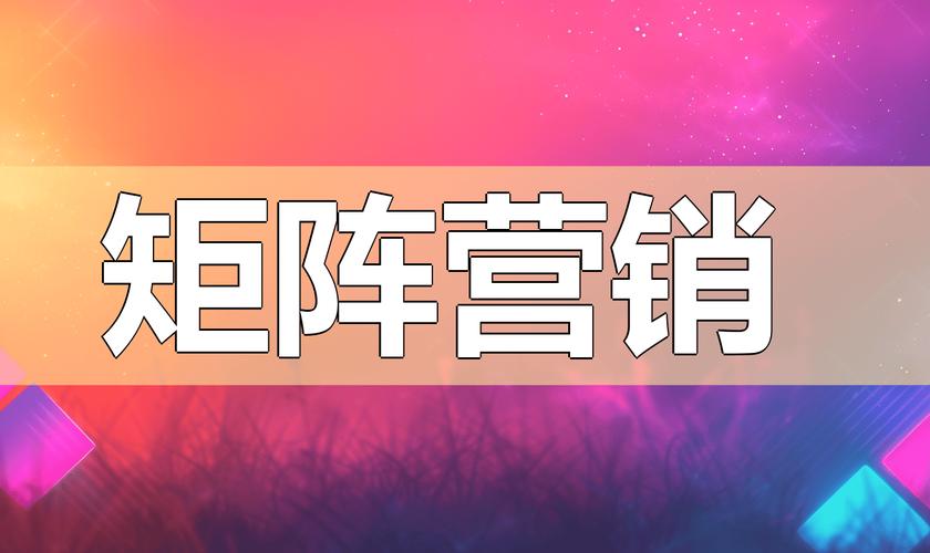 智能涨粉工具引领行业新趋势，助力品牌实现粉丝量级跃升