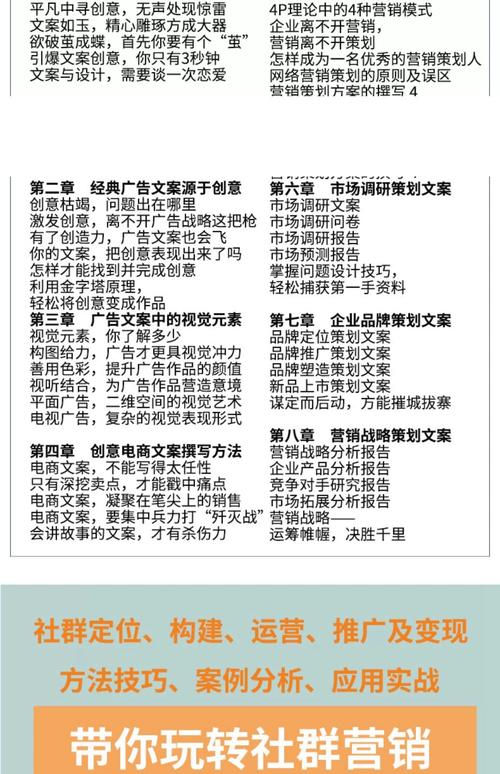 快手生态下的粉丝经济新蓝海,专业解析粉丝接任务平台APP的运营模式与行业价值