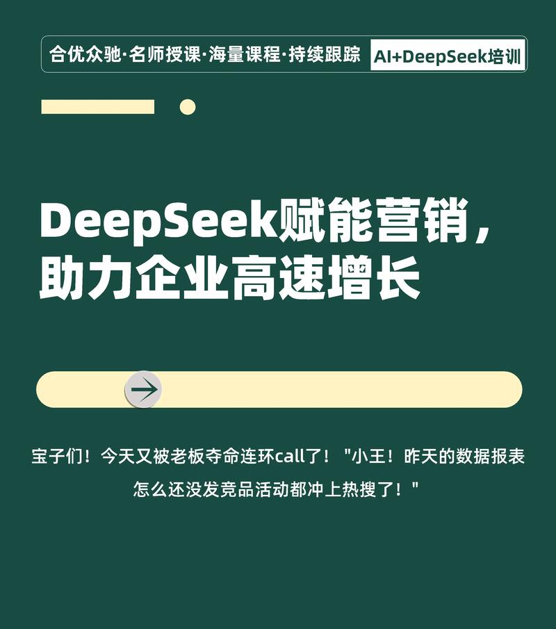 抖音粉丝自助平台崛起，赋能创作者，开启流量增长新纪元