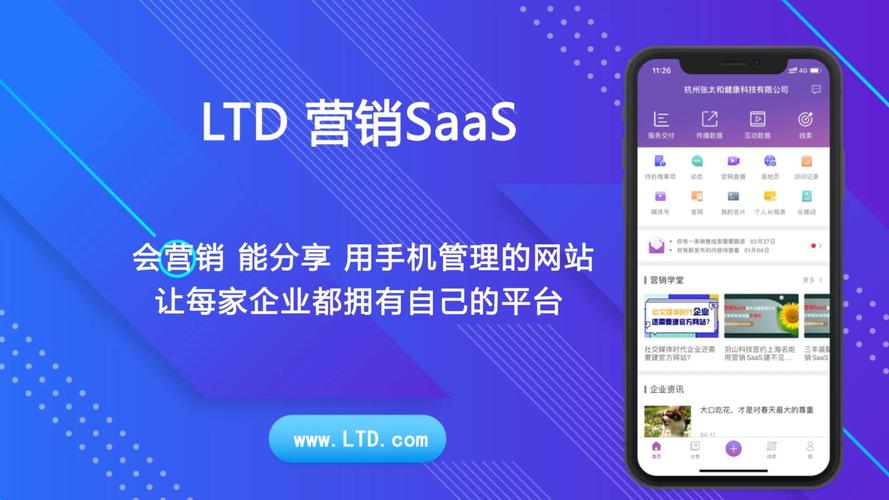 点赞自助业务下单网站，数字化时代下的社交互动新生态与行业变革